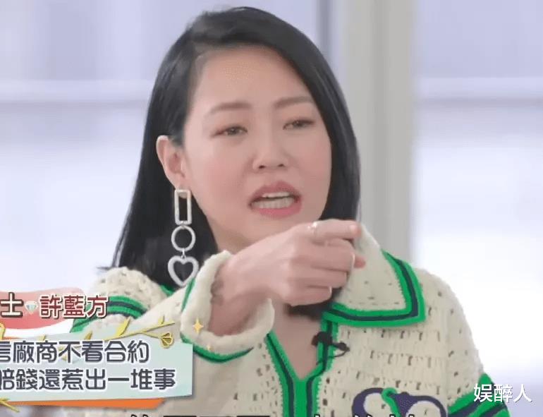 小S|熟悉的配方熟悉的套路，小S新节目怎么样，看网友评论