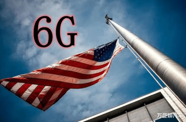 全面屏|中国科大传来喜讯,突破6G滤波器技术,倪光南:核心技术买不来