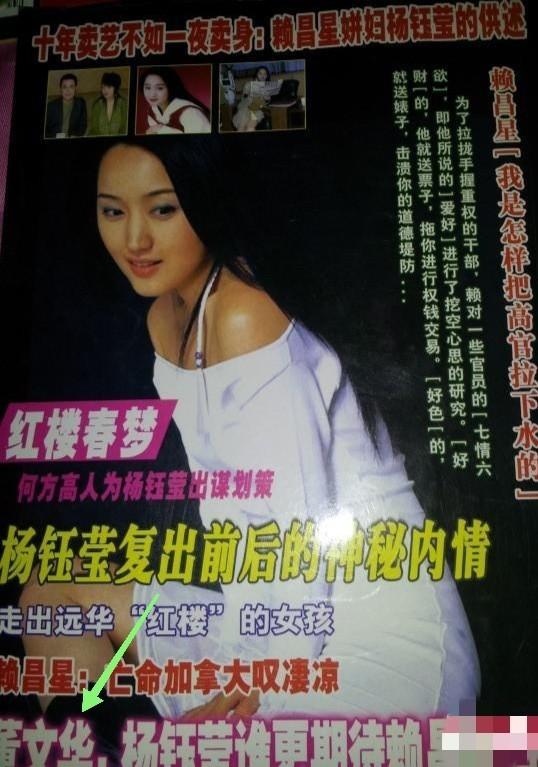 |张楠:苦等董文华5年,帮妻子洗刷污点,她永远是我的好妻子