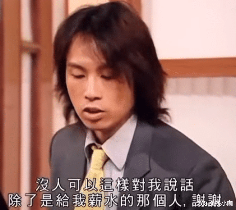 黄子华|火了30年,最终还是被抛弃?