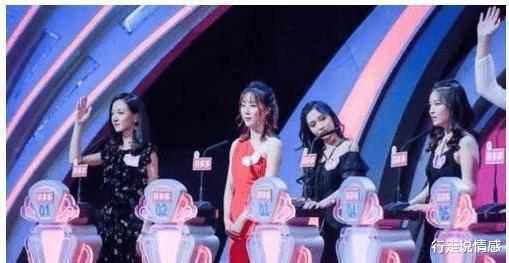 欧美明星|相亲节目整整火了9年，全是托就算了，知道女嘉宾都是哪来的吗？