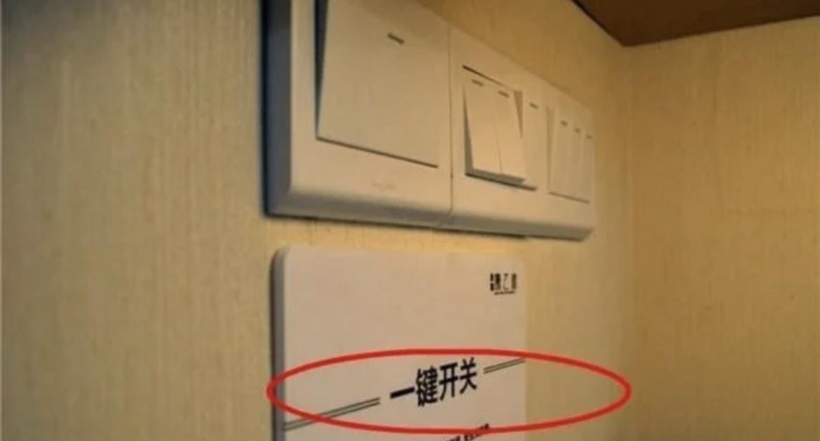 建议大家:若是装修,不妨增添这四个设计,以人为本,营造方便