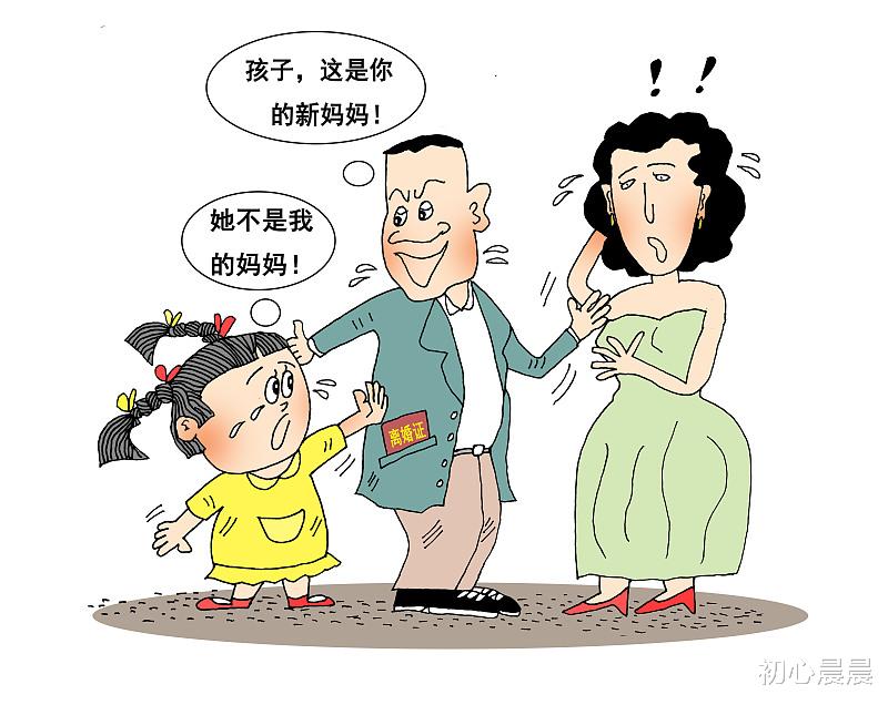 母亲车祸去世不到三月,父亲着落娶后妈进们,儿子不同意反被呵斥“给你找个妈也是为了你好”!