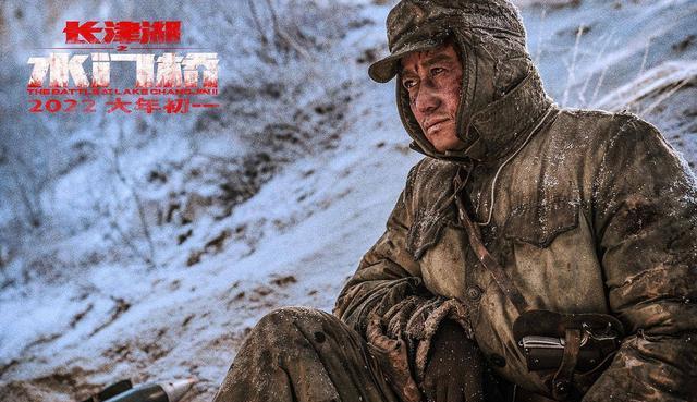 长津湖之水门桥|《长津湖之水门桥》上热搜,37亿票房成绩,超越《长津湖》不远了