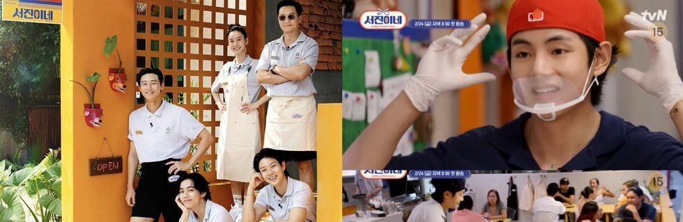 崔宇植|罗PD新综艺来了！朴叙俊、崔宇植墨西哥卖小吃鸡飞狗跳