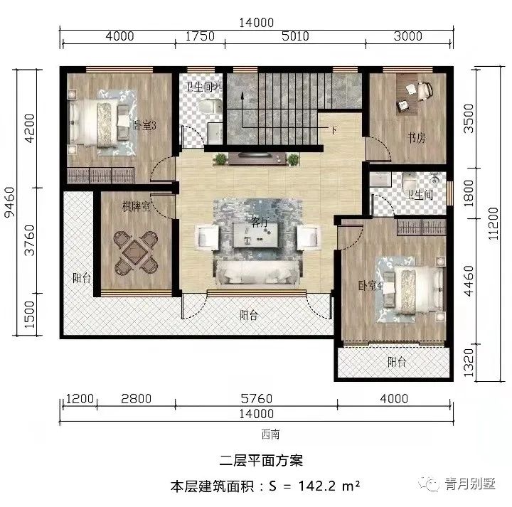 购房置业|14×11.2米二层现代小别墅,这才是年轻人钟爱的款