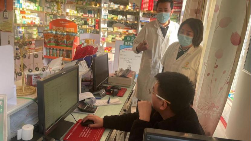 心理疏导|乌审旗电商公共服务中心高级电子商务讲师入乌审旗人和药店调研