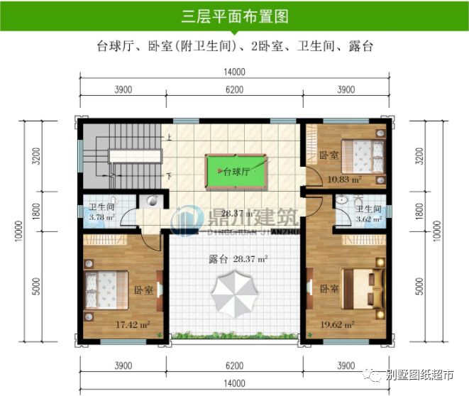14×10米,大气新中式三层别墅,大宅风范,儒雅高端,实用又气派