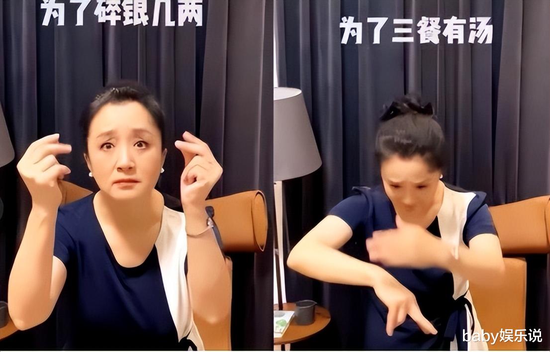 杨昆|杨昆:61岁无儿无女,退休金2500别墅被拍卖,如今过得怎样