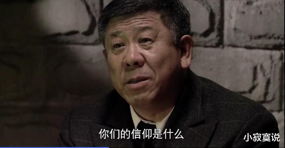 悬崖|《悬崖》：从一件事看高彬的职场思维，领导都是这样玩的