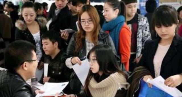 求职|“毕业即失业,求职太内卷”,刚毕业的学生找工作难,该何去何从