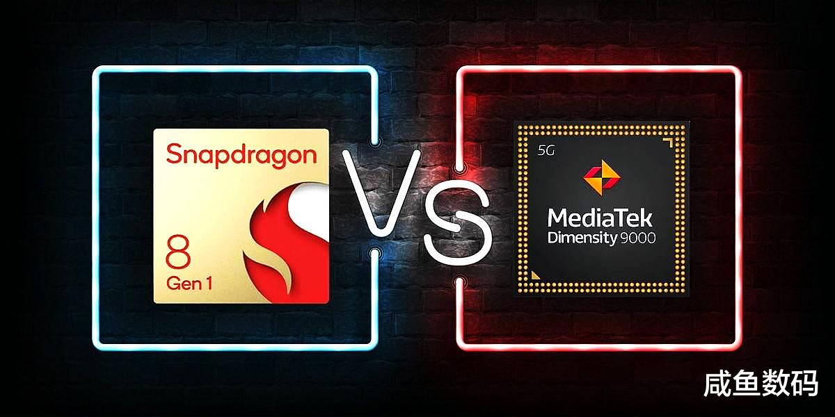 gen.g战队|谁是2022最强旗舰芯,骁龙8gen1和天玑9000,如何抉择?