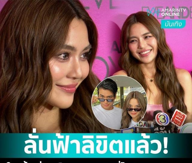 |泰星Prang：我跟Punjan命中注定没可能，我们永远都是兄妹