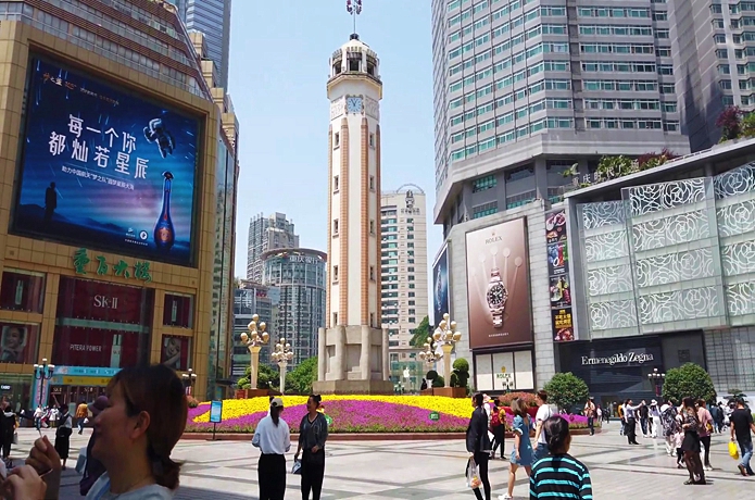 山城|中国这座发达城市,十分适合旅游,仿佛就是一个山城