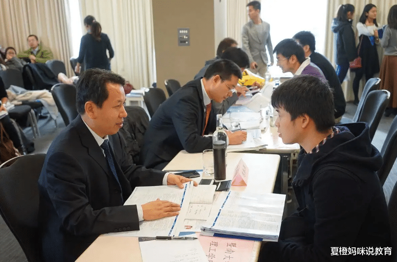 求职|“我是谷爱凌的朋友”，00后的简历过分了，HR却不知道该如何反驳