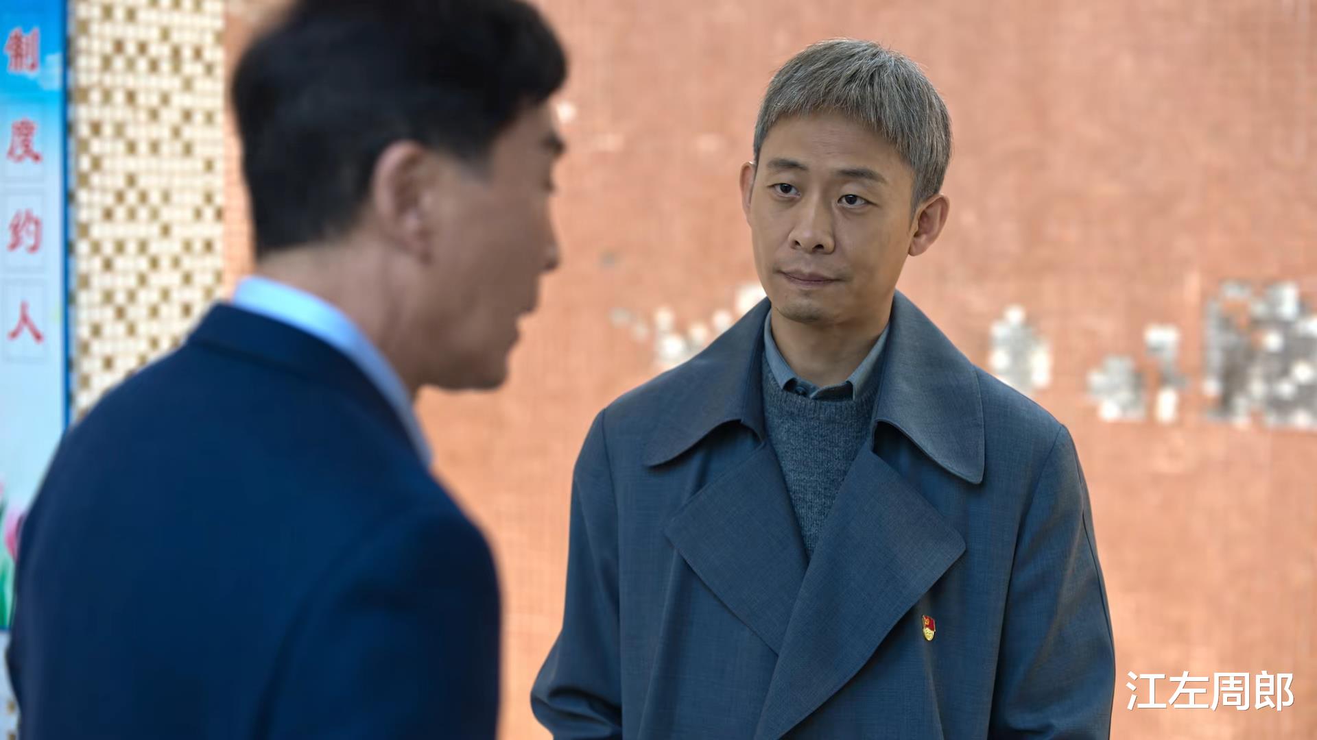 彭小苒|《狂飙》贯穿全剧的伏笔,实则纯纯败笔,根本经不起推敲还招人烦