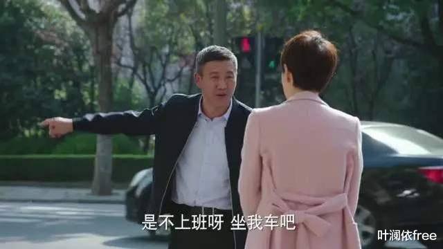 罗子君|《我的前半生》罗子君，远离把自己格局往下拽的老金！