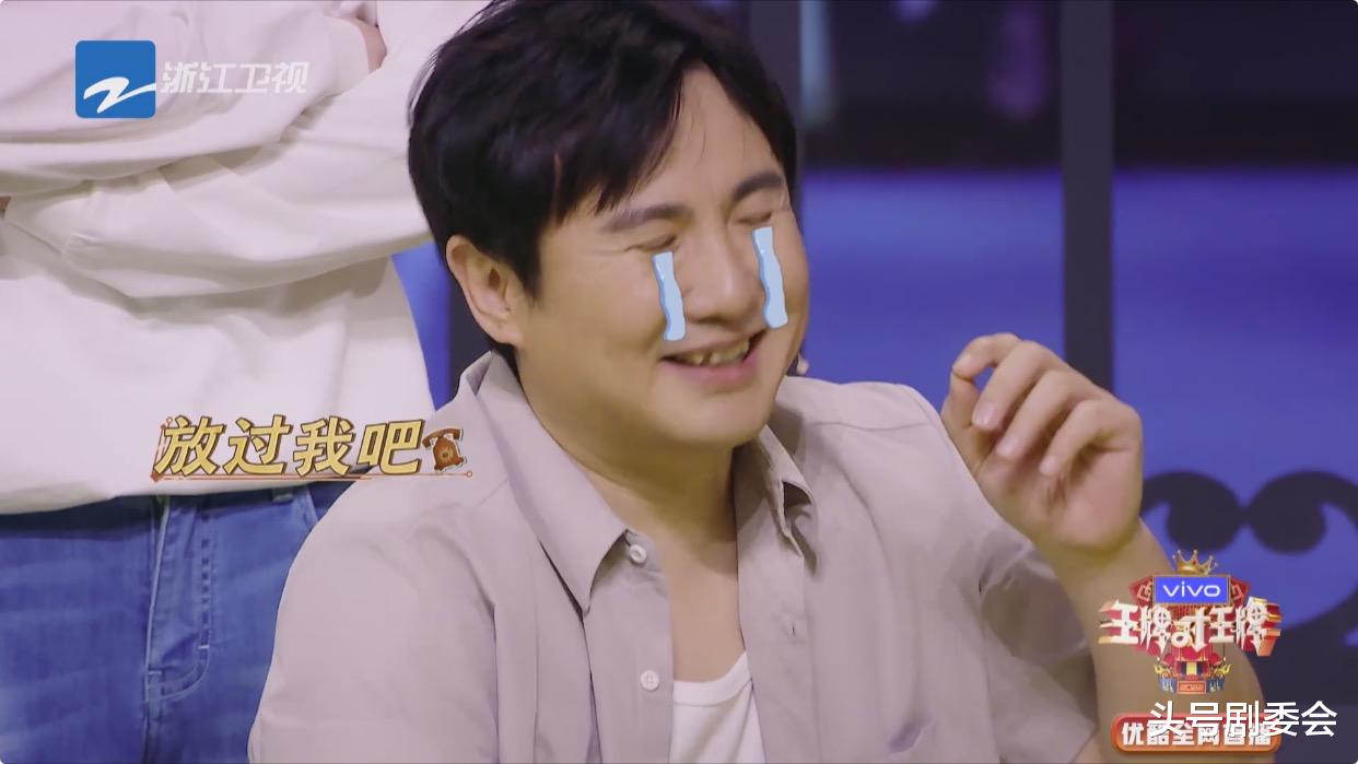 沈腾|沈腾的“无赖”，让《王牌》封神，也让观众看了杨迪的高情商