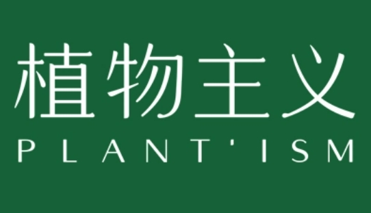 孕妇 孕妇护肤排行榜前六都有哪些？孕期护肤注意2点，皮肤白嫩透亮