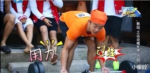 郑恺|“小猎豹”郑恺成被执行人,背后的“瓜”挺复杂