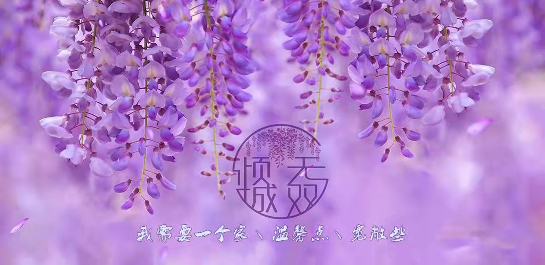 2分钟教你熟悉装修主材！不难分分钟搞定！