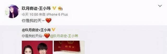 林青霞|恋爱多年却分开的明星，林青霞恋爱21年还分手，王祖贤至今单身