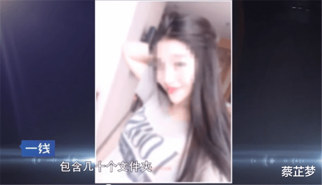 2021年四川女学生为给男友买手机,拍“小电影”,细节引人深思