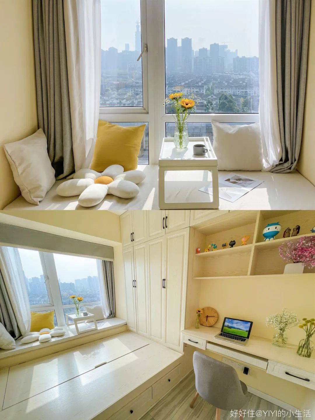 50㎡温馨两居室,小户型布局都该看看她家