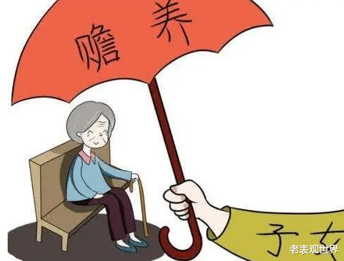 江苏南通,9旬老人将唯一房产赠与外孙,子女:房子给谁找谁赡养。