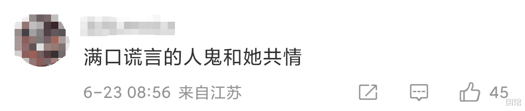 阿里巴巴|阿里女员工案再度反转？果然，最重要的细节，被忽略了...