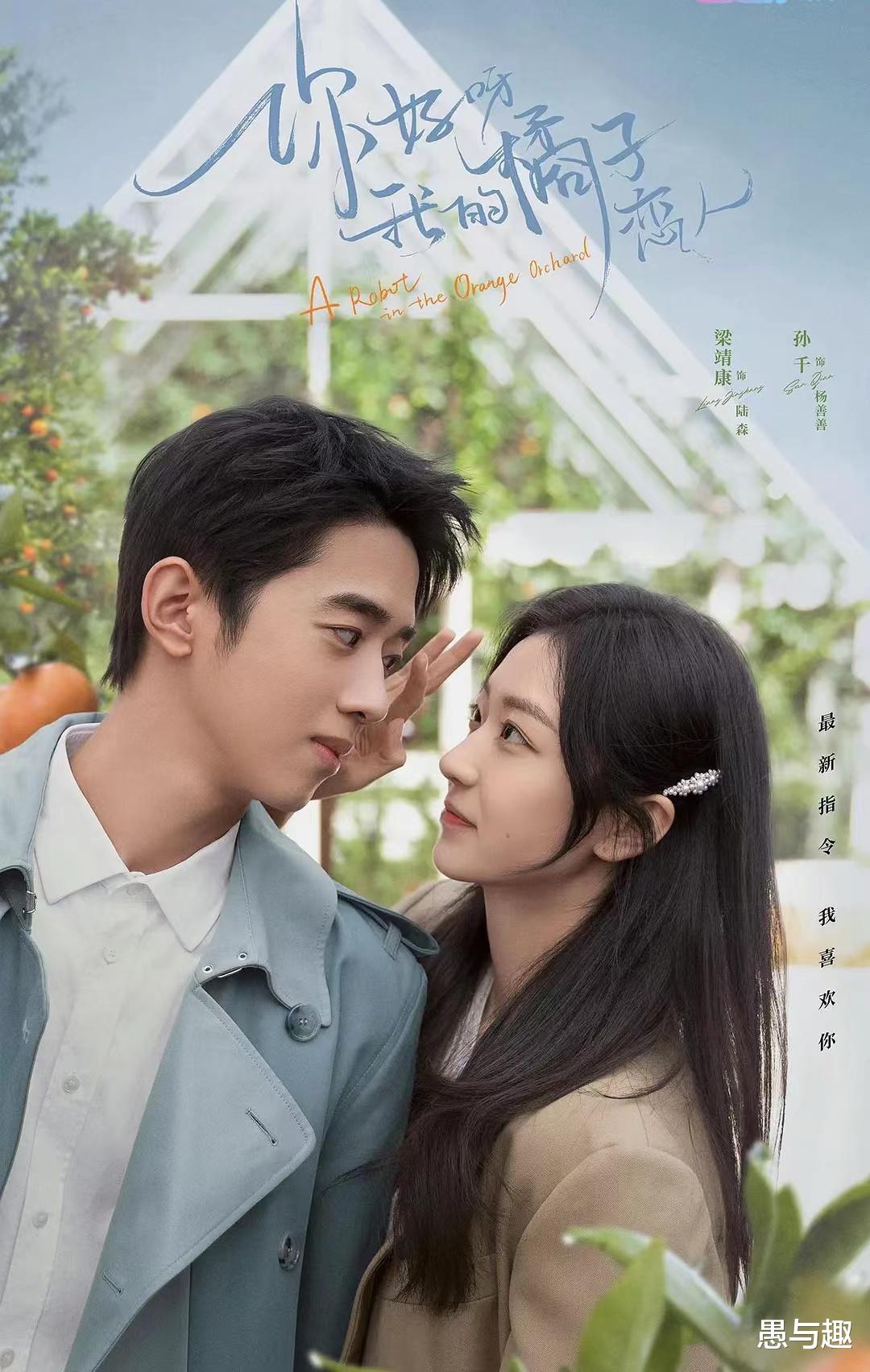 杨谨华|2022年待播的12部现代甜宠剧，一部比一部颜值高，你最期待哪部？