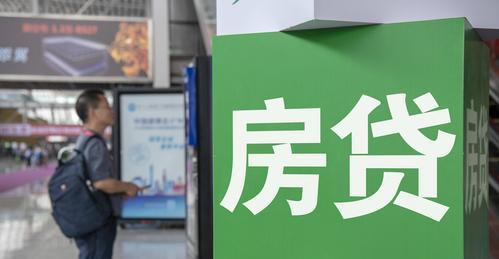 购房置业|再过5年,普通人买房变容易了吗?一位17岁高中生给出个人见解