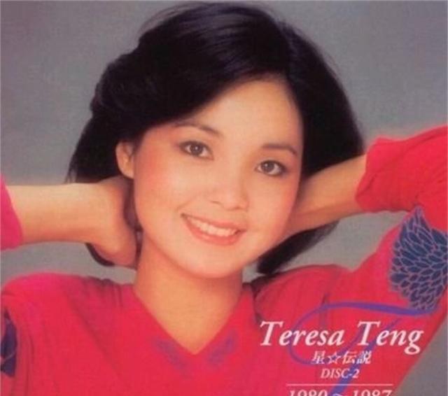 邓丽君|42岁邓丽君死因成谜，覆盖国民党党旗下葬，国军少将：她是女特务