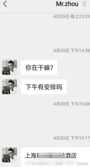 余生|过气琼瑶剧演员窘境：啃老本、生活落魄，去农村给人唱歌助兴