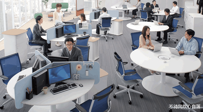 |在职场上,有些领导喜欢说:听我的,不按照你说的去做