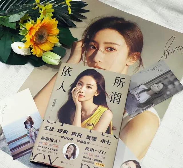 |谈起腾讯NBA女主播，就不得不提起小姨妈的大名了，你更喜欢谁？