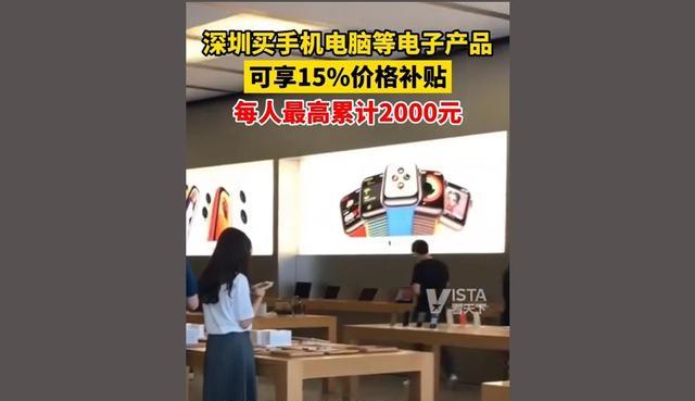 深圳市|四舍五入省1700？FindX5Pro迎最佳入手时机，网友：羡慕深圳人