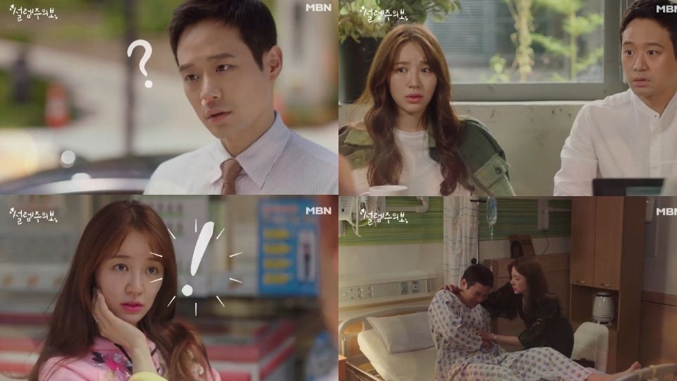 补水 僵脸丰唇尹恩惠急甩20斤消失5年复出被群嘲,她换了一只唇膏而已