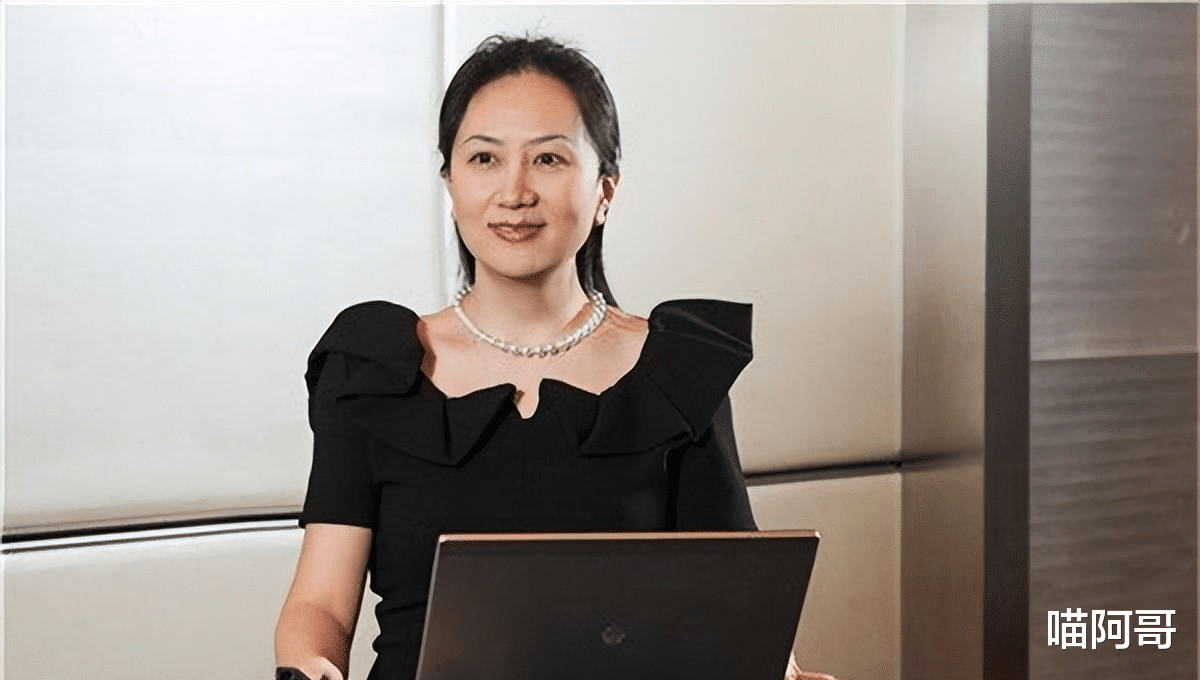 华为|孟晚舟在华为是什么地位?