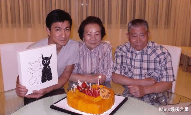 刘德华|刘德华身价过亿，姐姐肆意挥霍欠下巨债，还表示养她是天经地义的