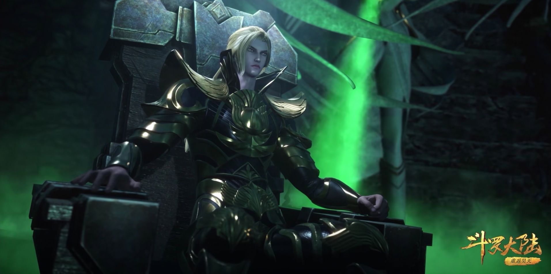 模型|斗罗大陆：两大帝国为何不早点联手对抗武魂殿，难道都是各怀鬼胎