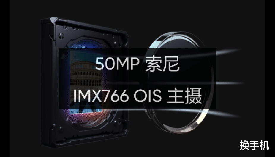 realme|大幂幂代言的骁龙8+新机:直屏+三大首发+5000mAh,比小米12S更香