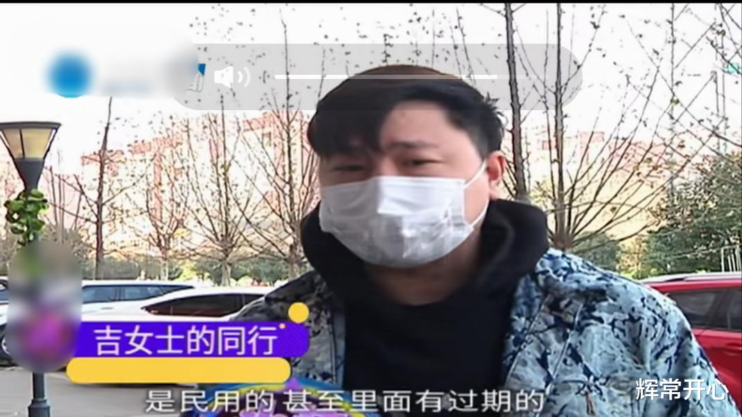 黄牛坑黄牛!女子采购3万N95口罩,到货后变普通防尘口罩!