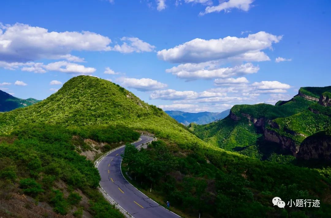 徒步|百转千回双大路,徒步天堂黄草梁,地质公园龙门涧丨最美自驾公路