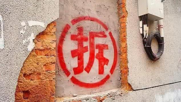 房价|浙江宁波，一男子有一套55平米的房子，头一天刚200万卖出去