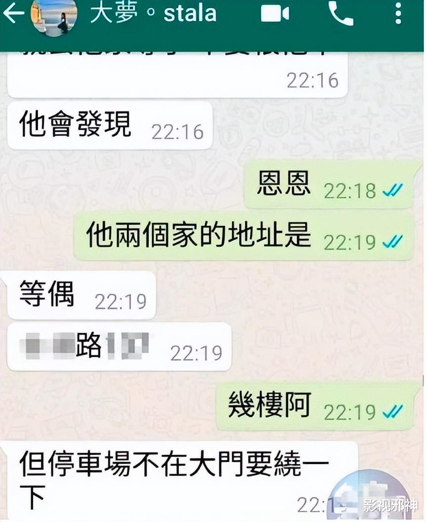 罗志祥|刚复出，又又又翻车了……