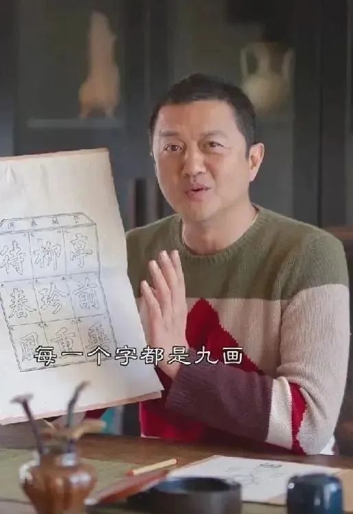 书法|演员李亚鹏，书法作品价值由500万到5000万？网友表示难以接受