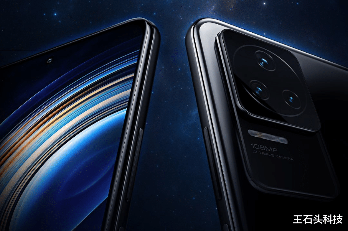 手机行业|红米K50系列“新特征”,iPhone 13都不支持!网友:感谢联发科!