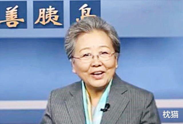 “神医”刘洪斌:3年换9个身份,共诈骗80亿,被揭穿后结果如何?
