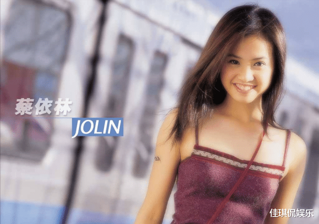 蔡依林|蔡依林与锦荣相恋6年,收入是其300倍,想结婚却被要求冠夫姓、分财产!